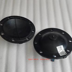 成纪隔膜泵G41JDN125橡胶隔膜片305mm黑色耐酸碱G6K41J耐油污水