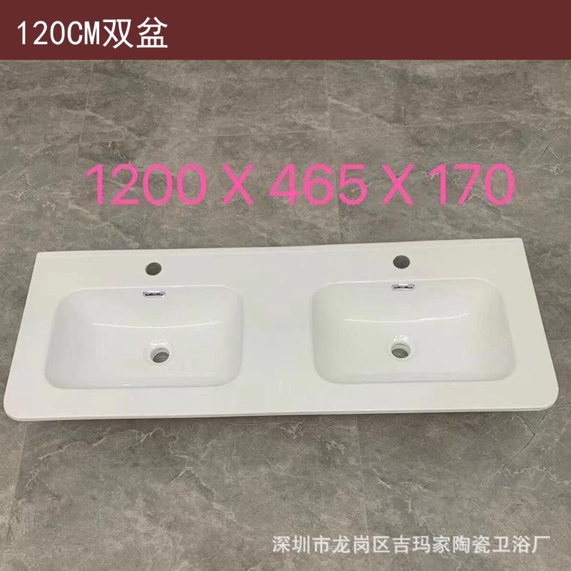 可丽耐陶瓷一体盆1.2米圆角洗漱盆双盆网红中边盆薄边盆柜盆