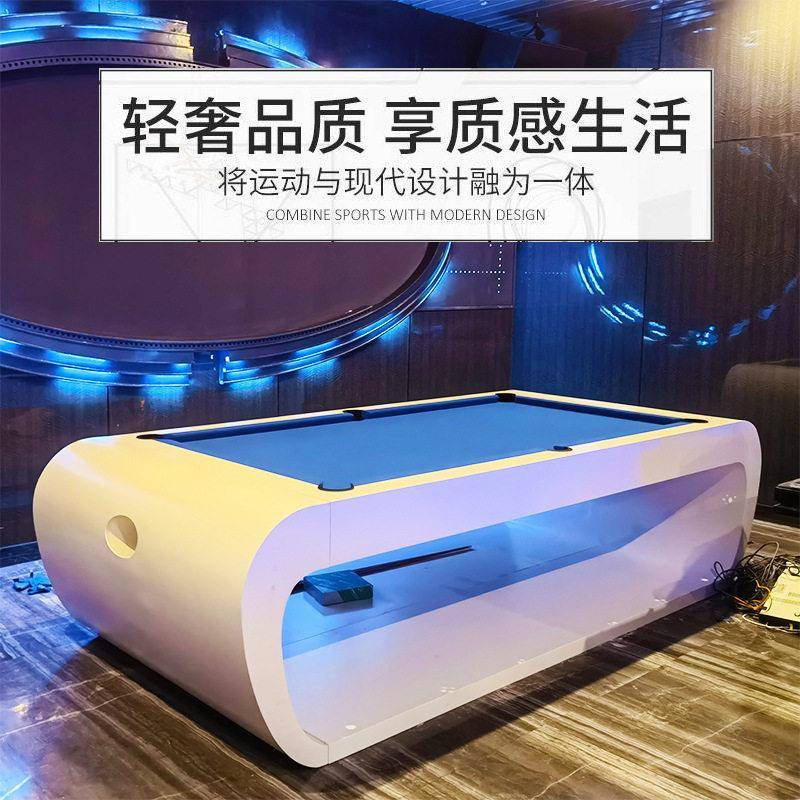 大理石台球桌标准型商用桌球台成人美式黑八台球案子定制别墅专用