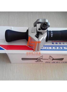 日Izumi螺帽破碎机R3EREC-MM63C-M66 充电式螺帽本破除器电动螺帽