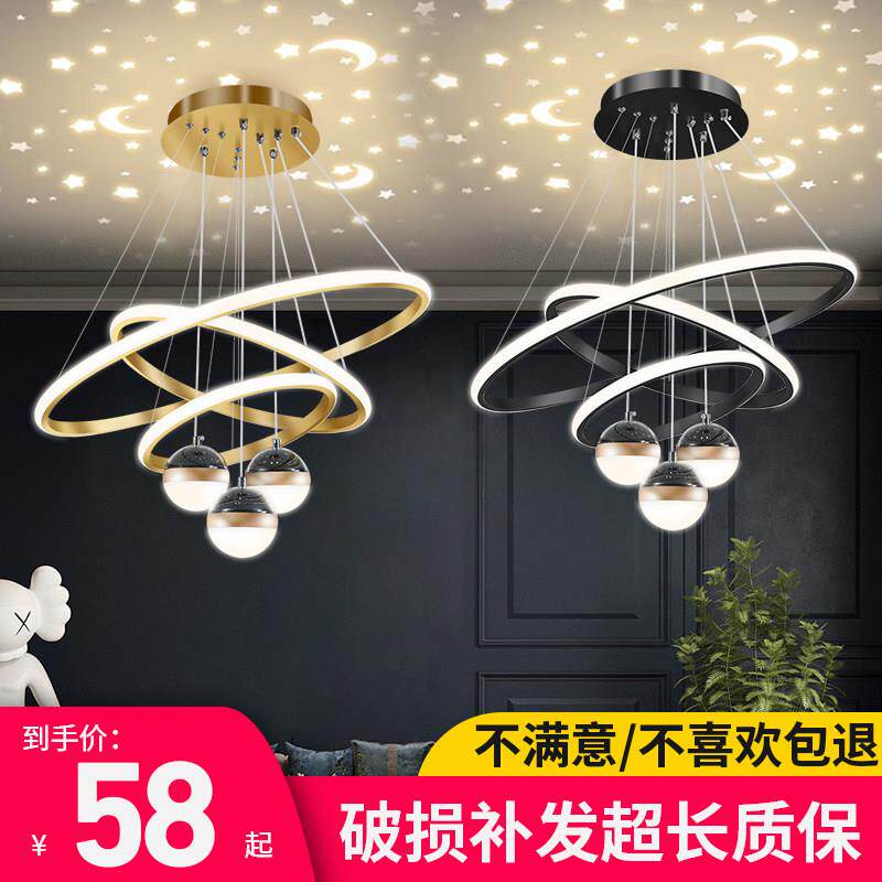 现代高端客厅吊灯新款北欧轻奢餐厅吊灯 鱼线型LED镀铬铁艺吸顶灯