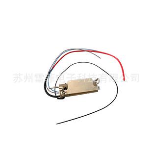 T适用于伟迪捷喷码 131W型下偏转板 机配件 0430 WB200