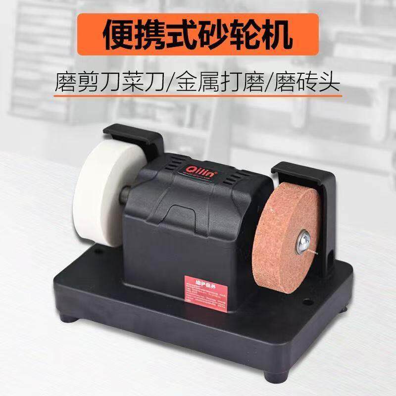 小型迷你电动砂轮机抛光机微型台式打磨机沙轮机家用磨刀机磨钻头