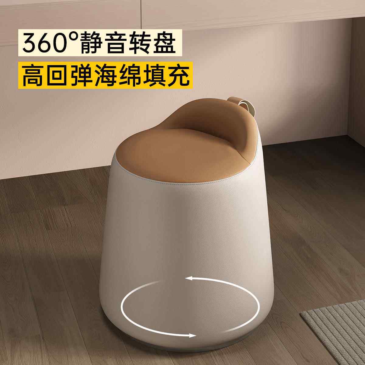 现代轻奢家约用旋转化妆凳女生卧台妆室梳凳简KBYP-006梳妆凳子圆