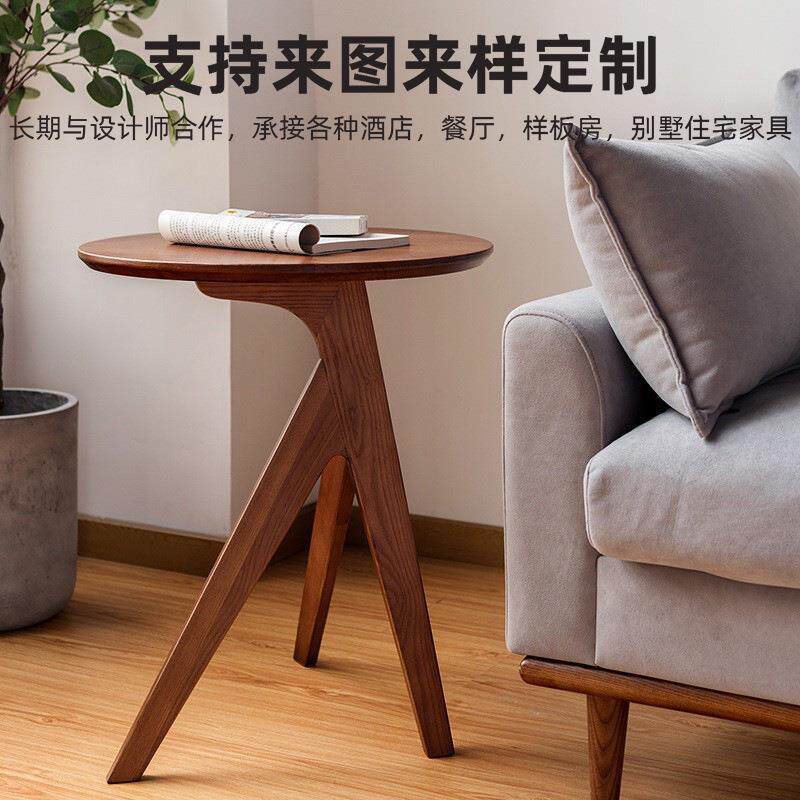 茶几客厅三角边几北欧全实木设计边桌小户型圆形日式简约茶几阳台