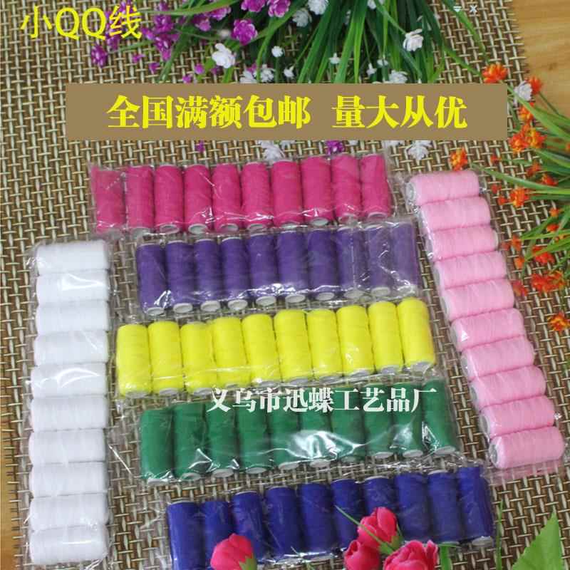 丝网花材料小线 丝网花材料价格 丝网大量材料