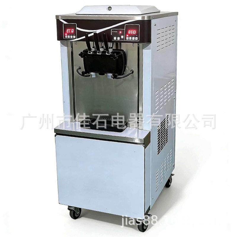 厂家供应 380V 预冷保鲜 果酱雪糕机 ice cream machine 冰淇淋机
