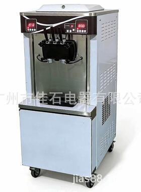 厂家供应380V预冷保鲜果酱雪糕机icecreammachine冰淇淋机