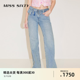 misssixty2024春季牛仔裤女复古可拆宽腰带显瘦微喇裤千禧风