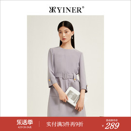 YINER音儿专选女装春夏七分袖短裙系带收腰连衣裙