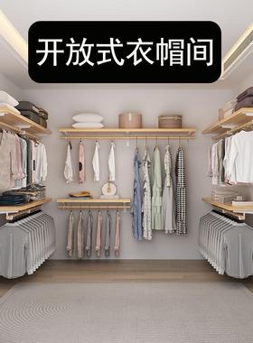 衣帽间卧室步入式衣实橱开服放木衣柜储物间收纳柜SIT架砌墙衣衣