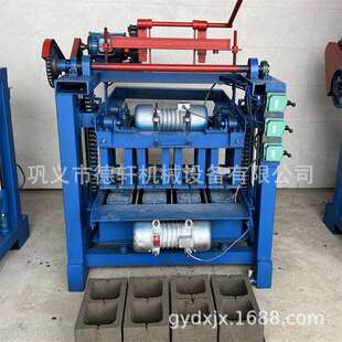 小型移动行走式 圆孔方孔空心砖机混凝土水泥制砖机马路透水砖机