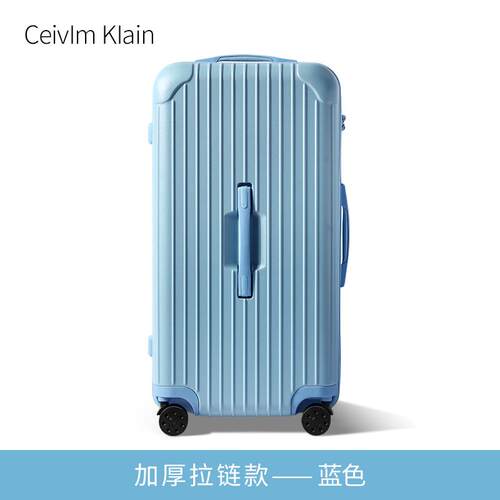 高档CeilmK箱lain行v李箱容量超大结实耐用加厚大密码皮箱拉杆箱