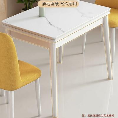 伸岩板折叠小餐桌椅NCP家用户型实木约简现代吃饭桌子新缩款奶油