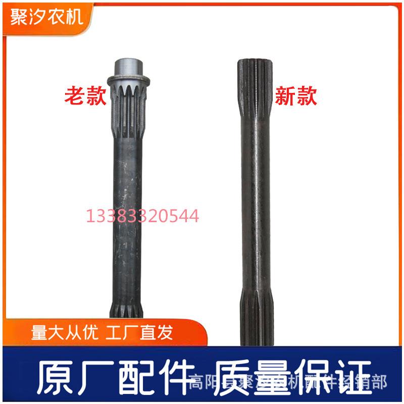 东风农机DF304/354/404B拖拉机配件前桥前驱立轴半轴304.31.107