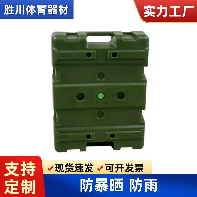 新式400米障碍户外拓展训练器材训练器材可移动式障碍杆健身器材