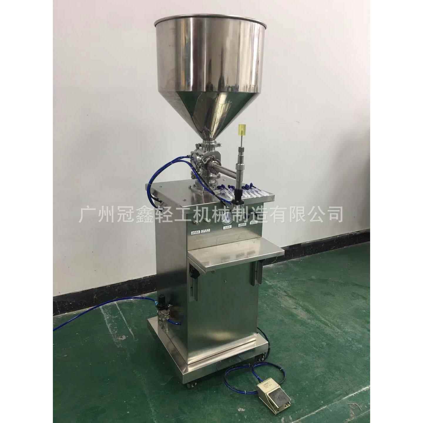 凝胶针管小计量灌装机半自动针管灌装机气动水光针灌装机定量