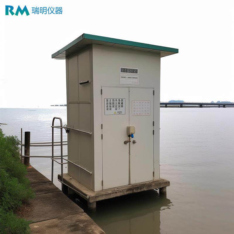 一体化微型水质监测站COD氨氮总磷总氮多参数地表水污水在线监测