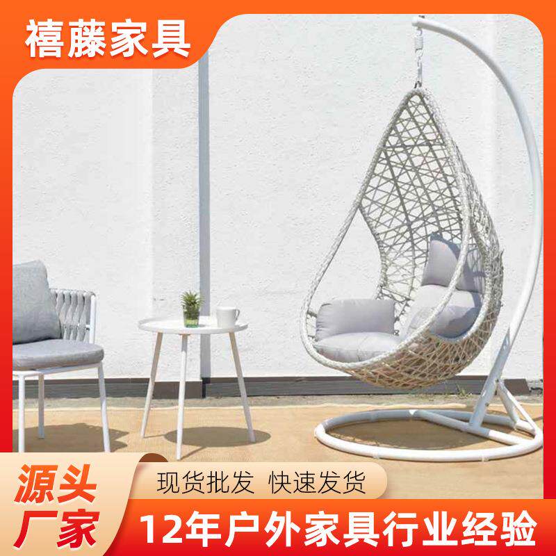 藤编单人鸟巢吊篮吊椅户外秋千阳台摇篮椅鸟巢吊篮休闲藤椅