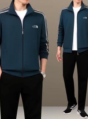 运动套春装男士外套新款中老45-767年休人季爸爸春秋装闲长袖