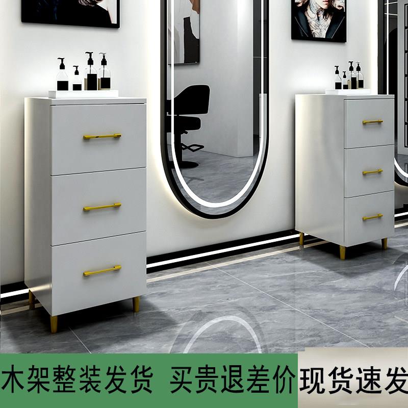 理发店工具柜发廊专用剪发工作台收纳储物柜带抽屉美发店工具柜子