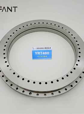 洛阳RYRT196转台承轴数控铣床工作台回转轴承YRT3轴95五YRT460YT5