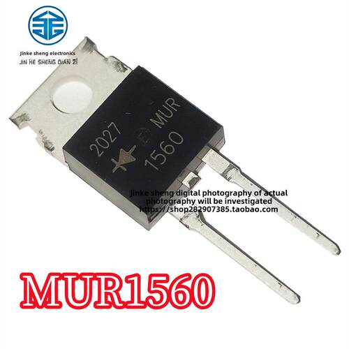 全新的库存Mur860 Mur1520 1560 1620 1640 Mur1660Ct到220直接插