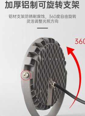 18w带遥控led户外庭院草坪地插投光灯 户外公园草地射树照树