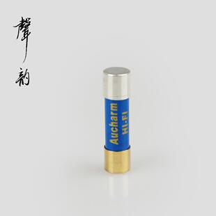 声韵纳米油浸保险丝hifi发烧音响5X20蓝色蓝精灵灌油保险管声音毒