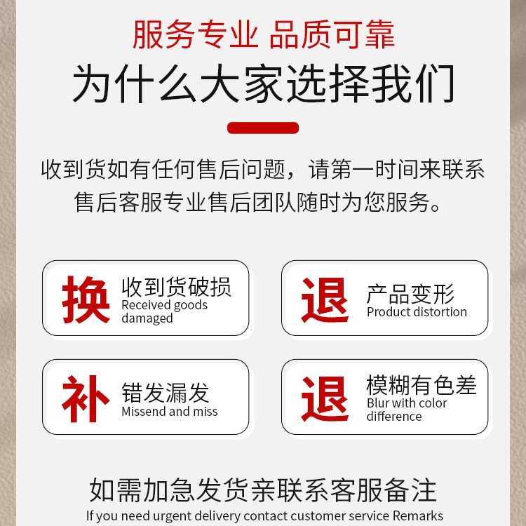 草莓熊电梯门贴纸一梯一户卡通入户高级感网红创意装饰自粘美化,家居饰品,软装墙贴,淘宝优惠券,粉丝福利购,淘宝优惠卷