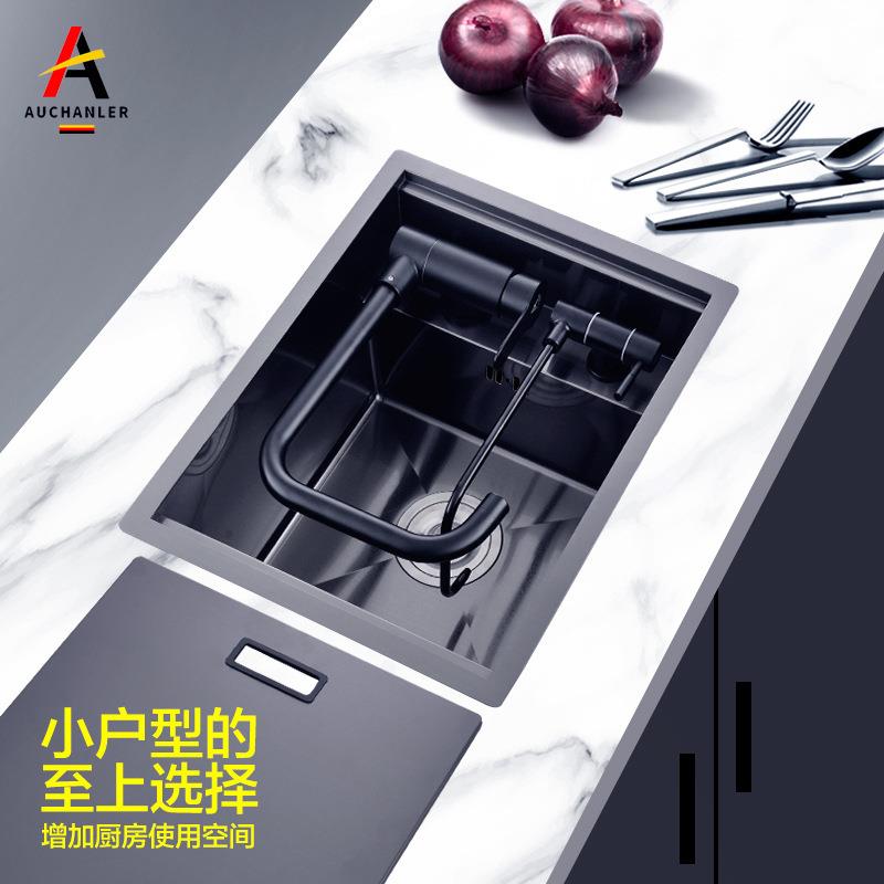 隐藏式水槽纳米吧台咖啡店奶茶店西厨中岛台房车迷你手工盆单槽