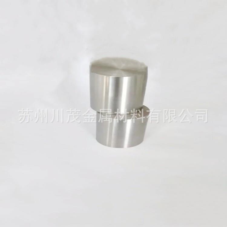 金属铬立方体 元素周期表铬方块25.4mm 铬棒 铬板Cr纯铬颗粒 铬粒