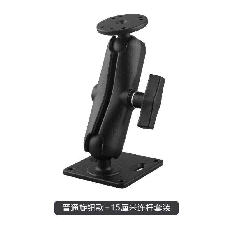 工控机支架 VESA标准孔距 智能农机显控支架 1.5英寸球头万向