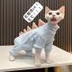 宠物四脚衣A颗粒绒护肚子小恐龙无毛猫衣服斯芬克斯猫德文衣服