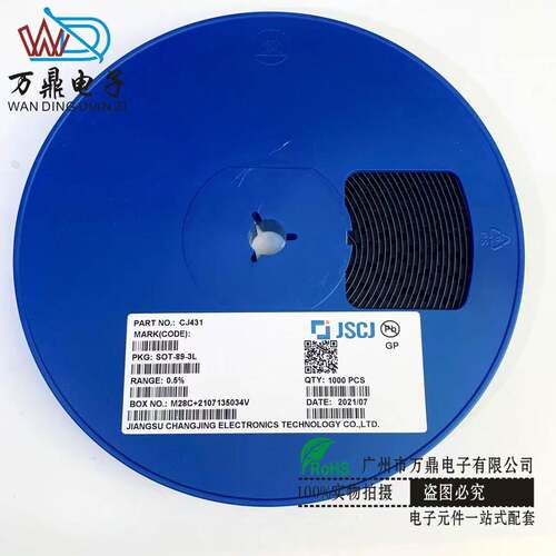 晶体管CJ431 贴片SOT-23 双极性晶体管 长电三极管晶体管
