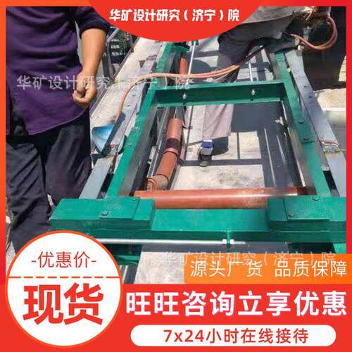 发货及时矿用称重给煤机 使用寿命长称重给煤机 ICS14称重给煤机