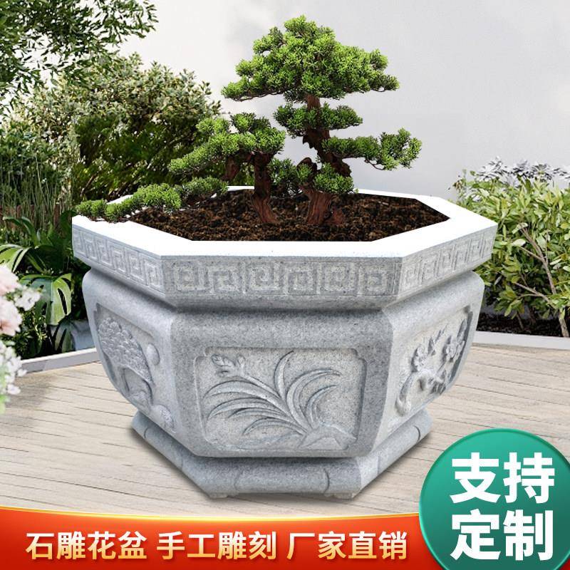 石雕大理石花盆鱼缸树池中式八角缸花岗岩石缸石盆天然石材雕刻石