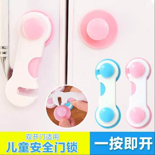 Baby Drawer Locks, Child Safety Locks for Cabinets, Baby Cab