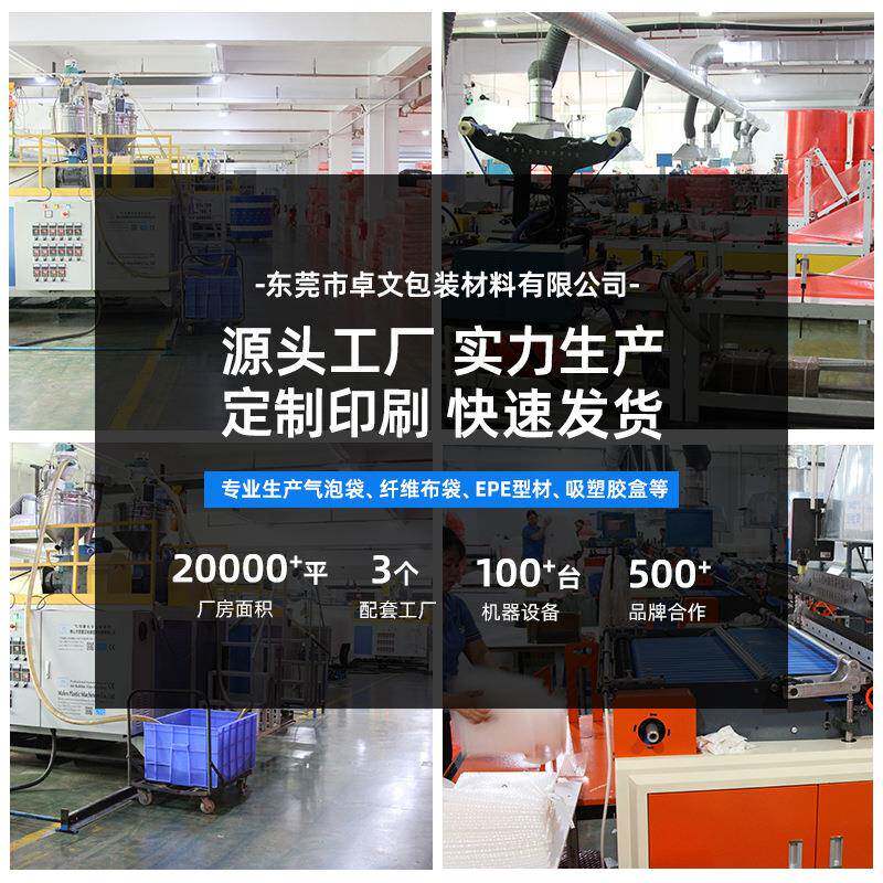 黑色导电膜气泡袋自粘复合双层导电防静电气泡袋抗震信封快递包装