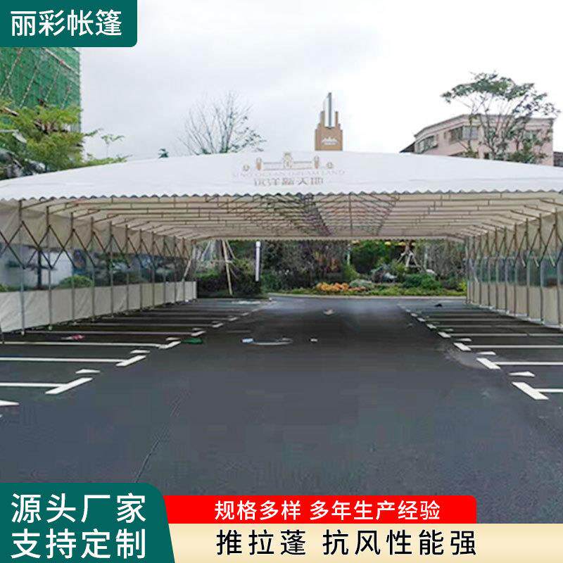 手动伸缩雨棚户外可移动工厂农庄仓库遮阳棚帐篷大排档遮阳防雨