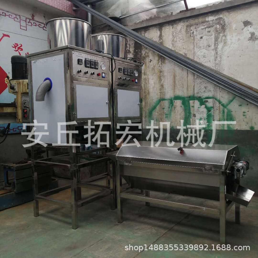 腰果气法脱皮机 腰果红衣脱皮机 全自动腰果脱皮机 腰果生产线
