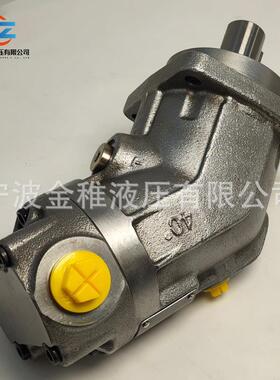 A2FM10/61W-VBB030 工程机械用斜轴式定量马达