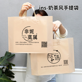 服装店手提袋子，定制印logo塑料包装购物袋童装，女装店袋子