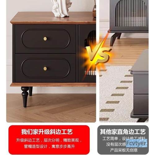 古中风电视款柜茶几组厅合小户型客家用OUA法式新黑色实木复古储