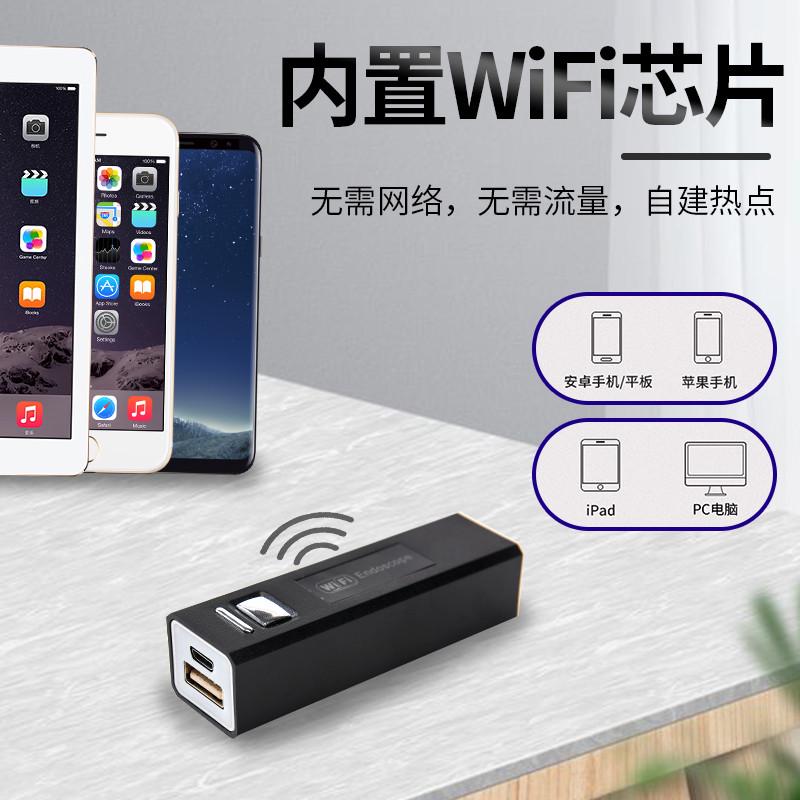 高清内窥镜摄像头汽车发动机维修工业管道探测可转弯手机探头汽修