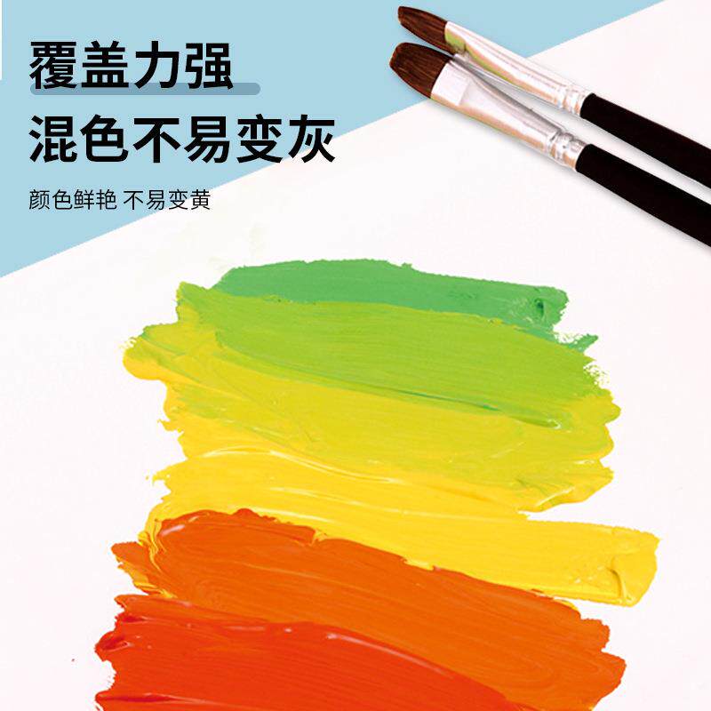 马利水粉果冻颜料套装24色42色30ml艺考联考免调色可替换美术颜料