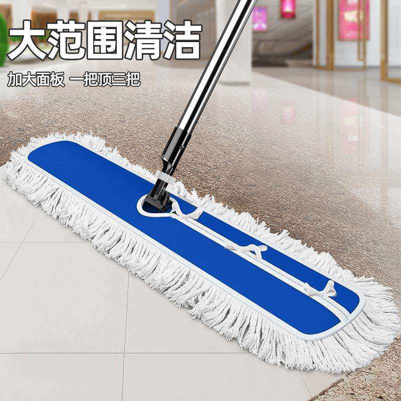 新款平板拖把尘推大排拖家用地拖布地拖吸水免手洗保洁商用静电量