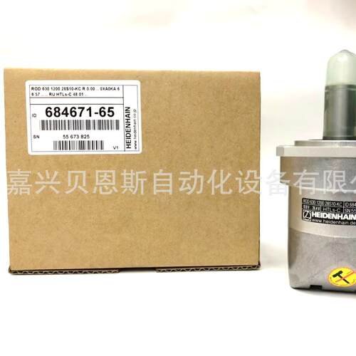 ROD620 500 40S17-HE ID684668-20 IRS620-3600-011海德汉编码器