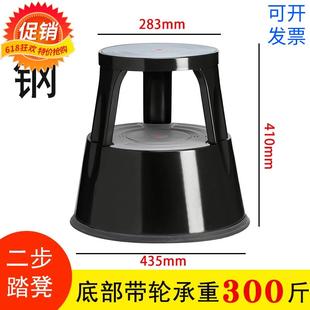 圆形钢书踏钢制脚踏台二阶脚踏凳商超理货凳登高凳图书馆书踏包邮