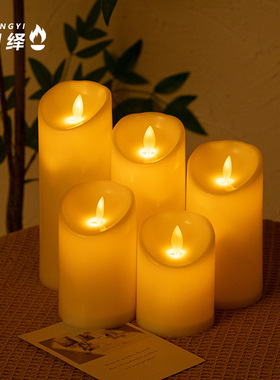工厂直销led摇摆电子蜡烛灯酒店KTV装饰无烟蜡烛灯生日婚礼氛围灯
